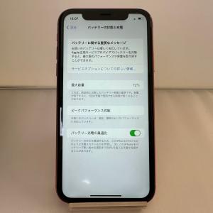 iPhoneXR 64GB au版SIMフリー コーラル ジャンク品｜ringodou-um