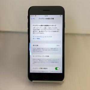 iPhoneSE2 64GB SoftBank版SIMフリー ブラック Cランク品｜ringodou-um