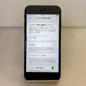 iPhoneSE2 64GB au版SIMフリー ブラック Cランク品｜ringodou-um