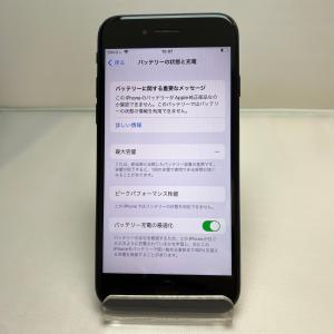 iPhoneSE3 64GB softbank版SIMフリー ミッドナイト ジャンク品
