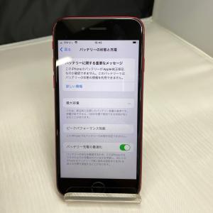 iPhoneSE2 64GB Softbank版SIMフリー レッド ジャンク品｜ringodou-um