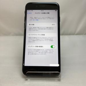 iPhoneSE3 64GB docomo版SIMフリー ミッドナイト Cランク品｜ringodou-um
