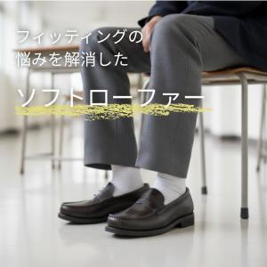 ローファー 学生 レディース 合皮 3E 高校...の詳細画像2