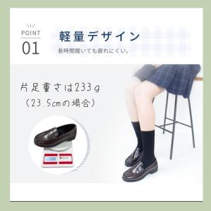 ローファー 学生 レディース 合皮 3E 高校...の詳細画像3