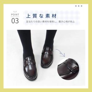 ローファー 学生 レディース 合皮 3E 高校...の詳細画像5