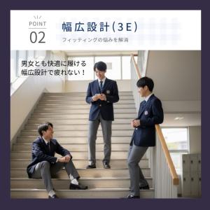 ローファー 学生 メンズ 合皮 3E 高校生 ...の詳細画像4