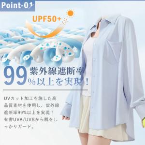 UVカット シャツ レディース 長袖 ブラウス...の詳細画像2