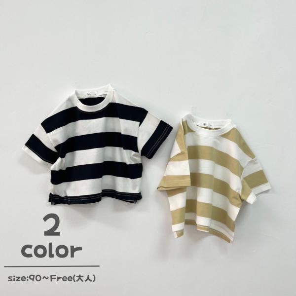 子供服 キッズ ボーダー柄Tシャツ 半袖 女の子 Tシャツ オーバーサイズ 夏 親子コーデ 子供 半...