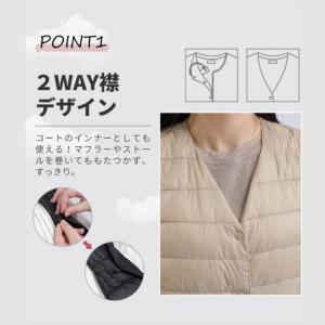 ダウンベスト レディース インナーベスト 薄手...の詳細画像2