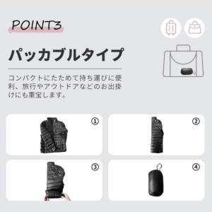 ダウンベスト レディース インナーベスト 薄手...の詳細画像4