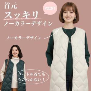 ダウンベスト ロング丈 インナーダウン レディ...の詳細画像3