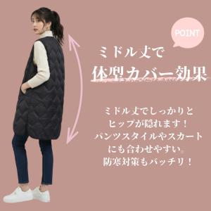 ダウンベスト ロング丈 インナーダウン レディ...の詳細画像4
