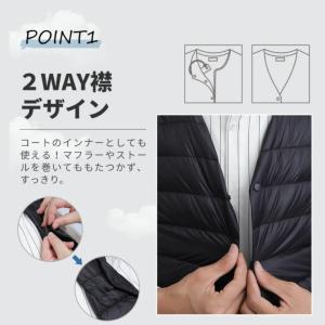 ダウンベスト メンズ インナーベスト ダウン ...の詳細画像2