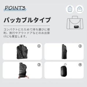ダウンベスト メンズ インナーベスト ダウン ...の詳細画像4