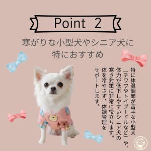 犬服 暖かい犬の服 ボア ネコ ドッグウェア ...の詳細画像2