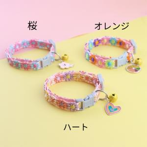 猫 首輪 おしゃれ チャーム かわいい 鈴 猫...の詳細画像2
