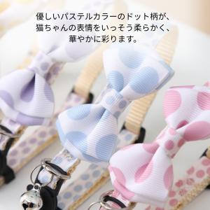 猫 首輪 子猫 セーフティバックル おしゃれ ...の詳細画像2