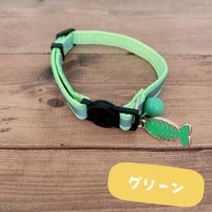猫 首輪 子猫 反射 セーフティバックル 鈴 ...の詳細画像1