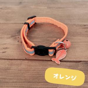 猫 首輪 子猫 反射 セーフティバックル 鈴 ...の詳細画像2