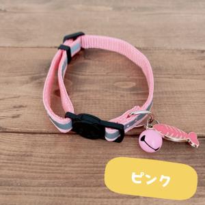 猫 首輪 子猫 反射 セーフティバックル 鈴 ...の詳細画像3