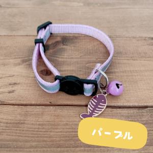 猫 首輪 子猫 反射 セーフティバックル 鈴 ...の詳細画像4