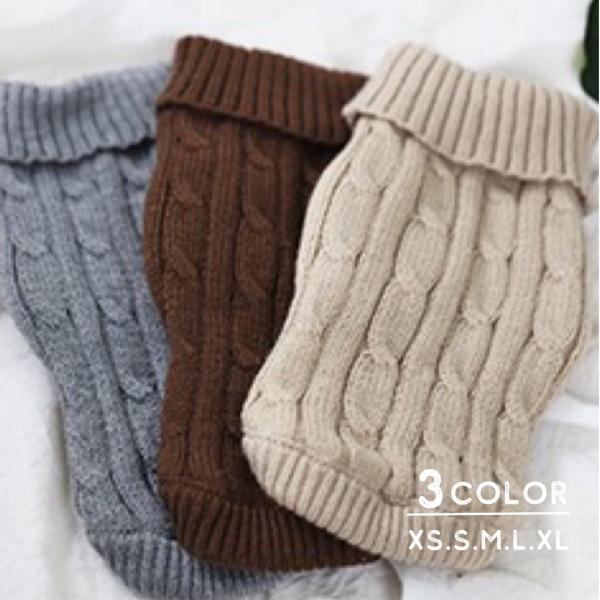 犬 セーター ニット 猫 ウェア ペット もこもこ ドッグ ドッグウェア 小型犬 中型犬　ペットグッ...