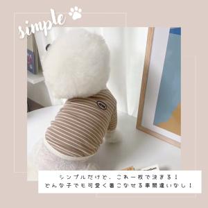 犬 服 冬 秋冬 犬服 猫服 裏起毛 犬の服 ...の詳細画像1
