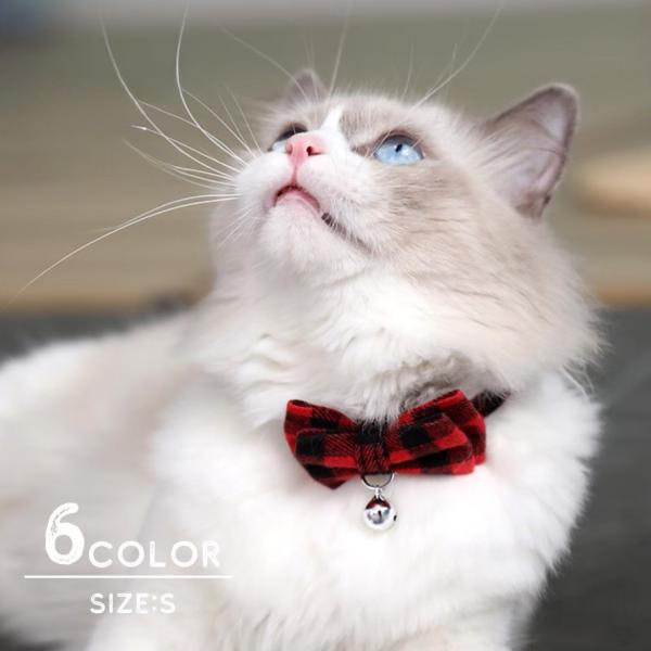 猫 首輪 セーフティバックル 猫用 ねこ ペット 鈴付き かわいい プレゼント 長さ調節可能 りんご...