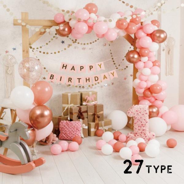 背景布 犬  猫 かわいい ビニール 背景 写真撮影 スクリーン タペストリー ペット写真 記念日 ...