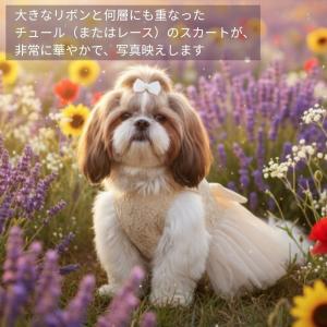 犬 服 ドレス 春夏 犬服 犬の服 ウェディン...の詳細画像5