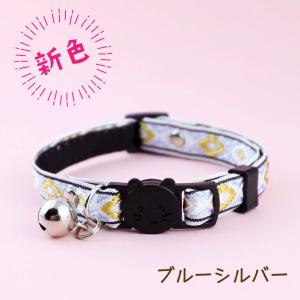 猫 首輪 安全 セーフティーバックル エスニッ...の詳細画像4