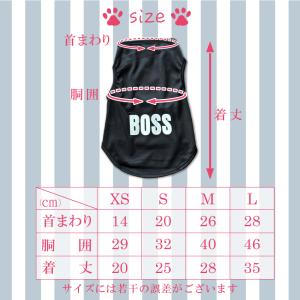 犬服 ドッグウェア 薄手 オールシーズン カラ...の詳細画像3