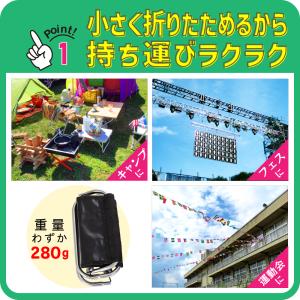 折りたたみ椅子 携帯 アウトドアチェア 釣り ...の詳細画像3