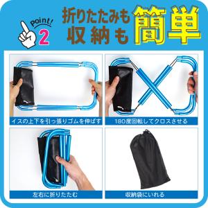 折りたたみ椅子 携帯 アウトドアチェア 釣り ...の詳細画像4