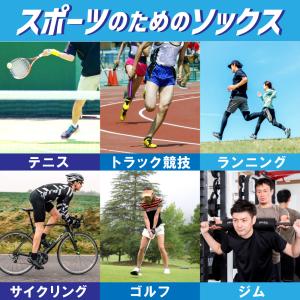 スポーツソックス メンズ レディース 靴下 3...の詳細画像2