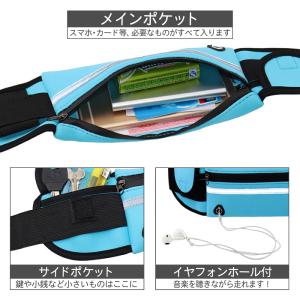ランニングポーチ アウトレット 2個セット ラ...の詳細画像2