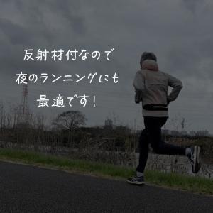 ランニングポーチ アウトレット 2個セット ラ...の詳細画像3