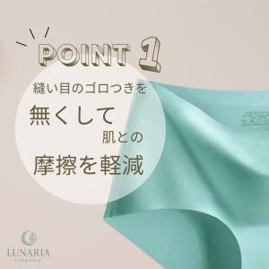 シームレスショーツレディース ショーツ パンツ...の詳細画像4