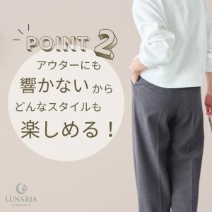 シームレスショーツレディース ショーツ パンツ...の詳細画像5