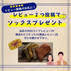 メンズソックス 10足セット 男性 靴下 薄手...の詳細画像1