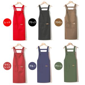 エプロン H型 保育士 細見え 男女兼用 調節...の詳細画像5
