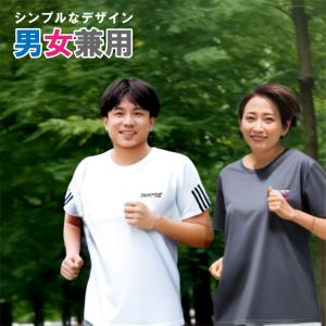 Tシャツ 冷感 速乾 メンズ レディース ユニ...の詳細画像1