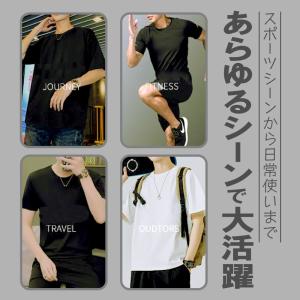 Tシャツ 冷感 速乾 メンズ レディース ユニ...の詳細画像2