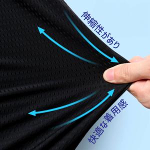 Tシャツ 冷感 速乾 メンズ レディース ユニ...の詳細画像5