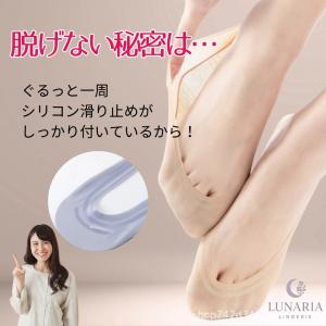 靴下 レディース 脱げない ソックス 浅履き ...の詳細画像4