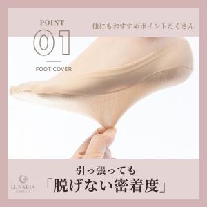 靴下 レディース 脱げない ソックス 浅履き ...の詳細画像5