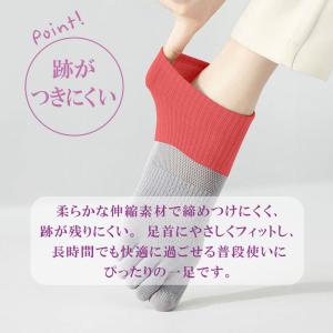 5本指 レディース ソックス 跡がつきにくい ...の詳細画像2
