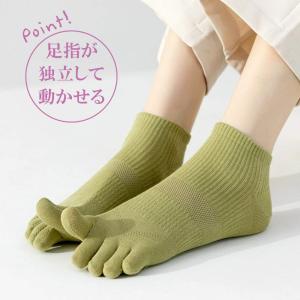 5本指 レディース ソックス 跡がつきにくい ...の詳細画像3