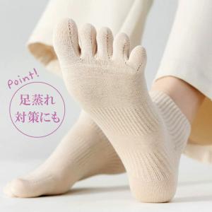 5本指 レディース ソックス 跡がつきにくい ...の詳細画像4