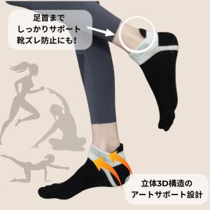 スポーツソックス 5本指 2足セット 靴下 ソ...の詳細画像3